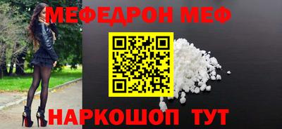мдма Владивосток
