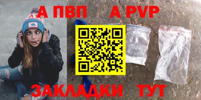 мдма Владивосток