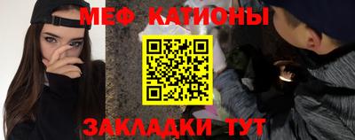 метадон Брянск