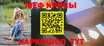 mdpv Братск