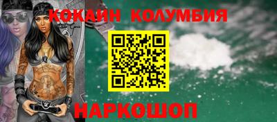 mdpv Братск