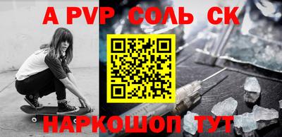 дмт Владимир