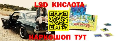 мефедрон мука Боровичи
