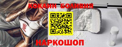 альфа пвп Владикавказ