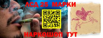 мдма Владивосток
