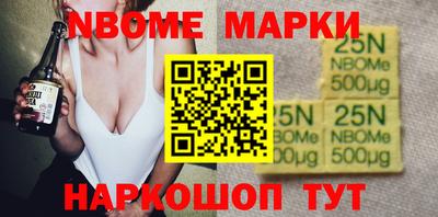 альфа пвп Владикавказ