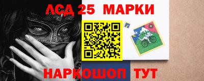 мдма Владивосток