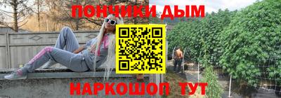 дмт Владимир