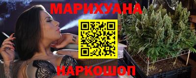 мдма Владивосток