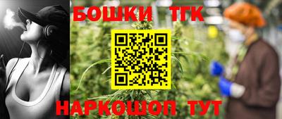 метадон Брянск