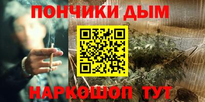 мдма Владивосток