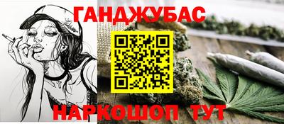 mdpv Братск