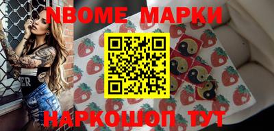 метадон Брянск