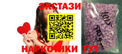 метадон Брянск