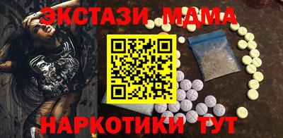 альфа пвп Владикавказ