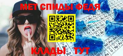 альфа пвп Владикавказ