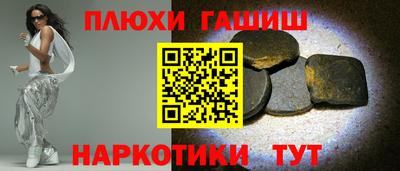 дмт Владимир