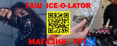 mdpv Братск