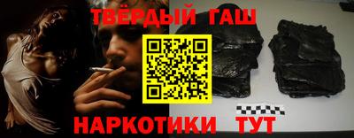 метадон Брянск