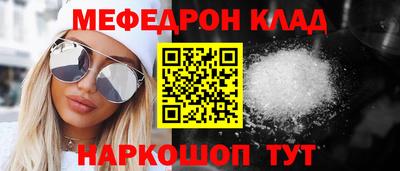 альфа пвп Владикавказ
